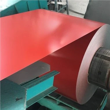 COIL PAROD