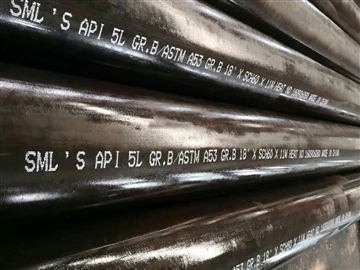 Cais bibell dur API 5L yn fanwl