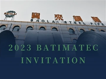 Pibell Dur Baolai Yn Ymuno â 2023 BATIMATEC O fis Mai 7- Mai 11