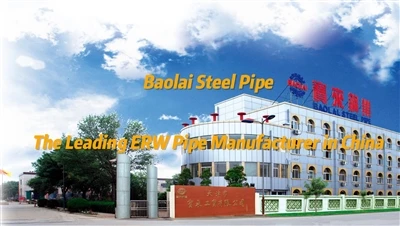 Pibell Dur Baolai - Gwneuthurwr Pibellau Dur ERW blaenllaw yn Tsieina